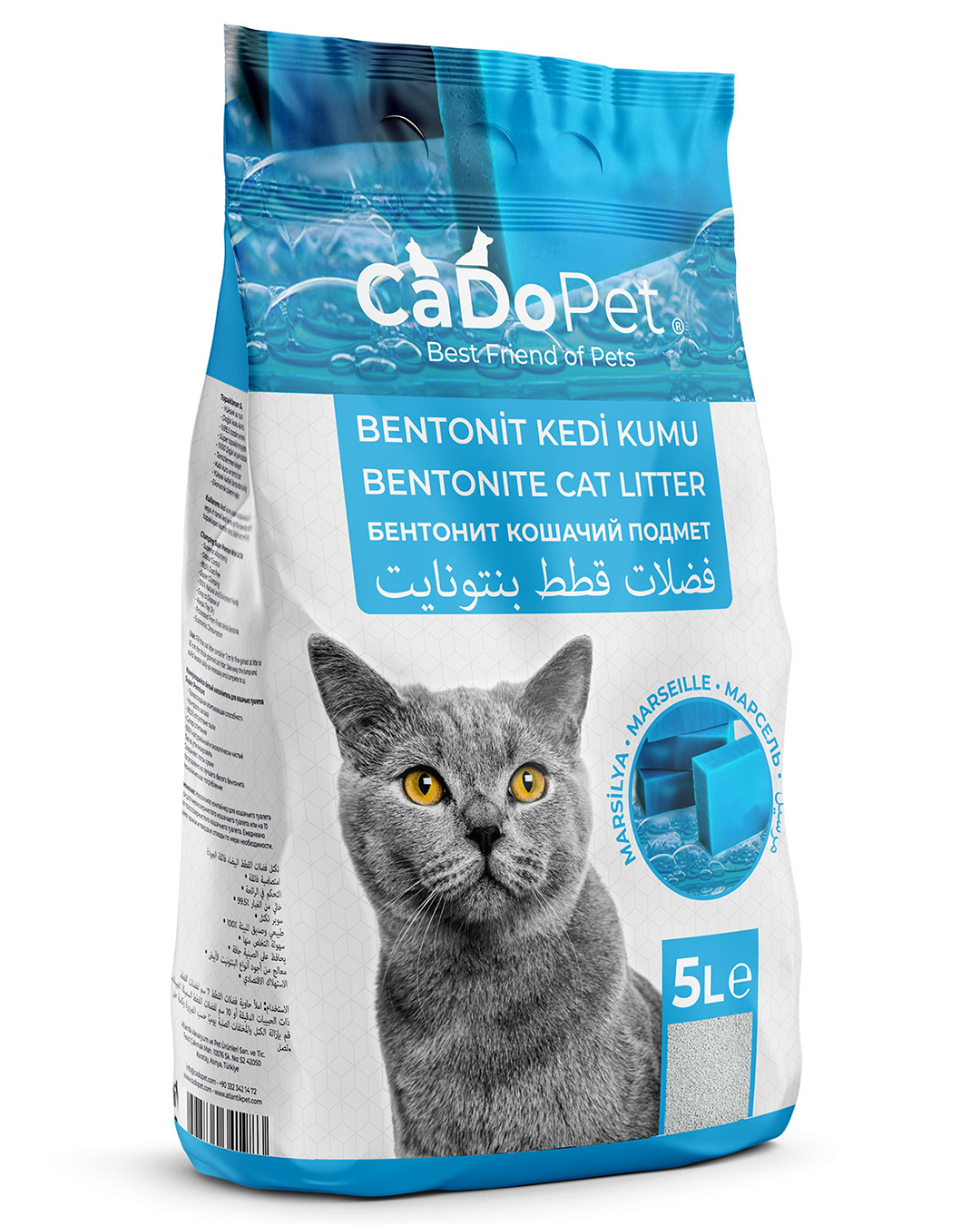 Kedi Kumu 5 Litre Marseille