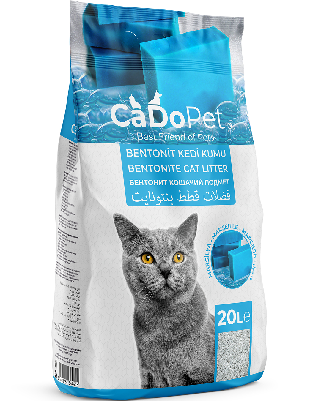 Kedi Kumu 20 Litre Marsilya