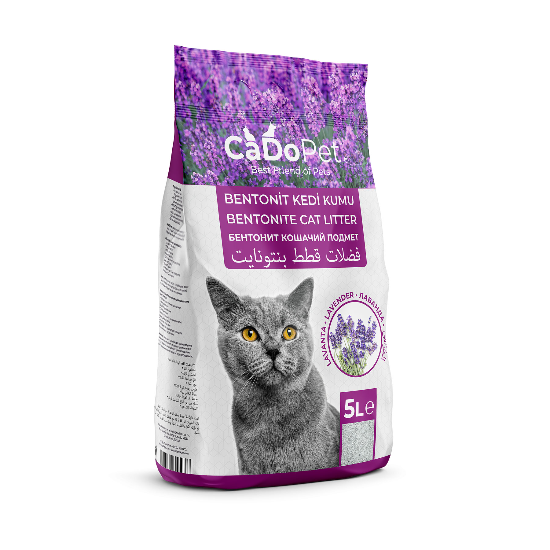 .Bentonite Cat Litter Lavender Scented 5L // 4.25Kg.