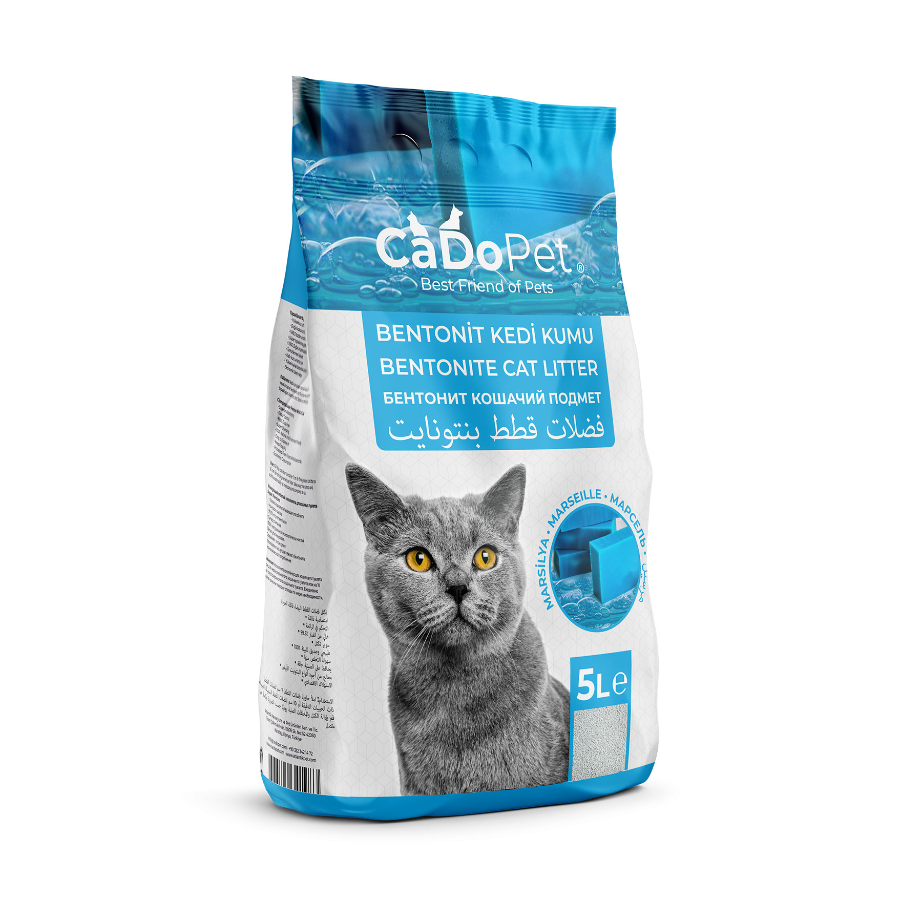 .Bentonite Cat Litter  Marseille Soap Scented 5L // 4.25Kg.