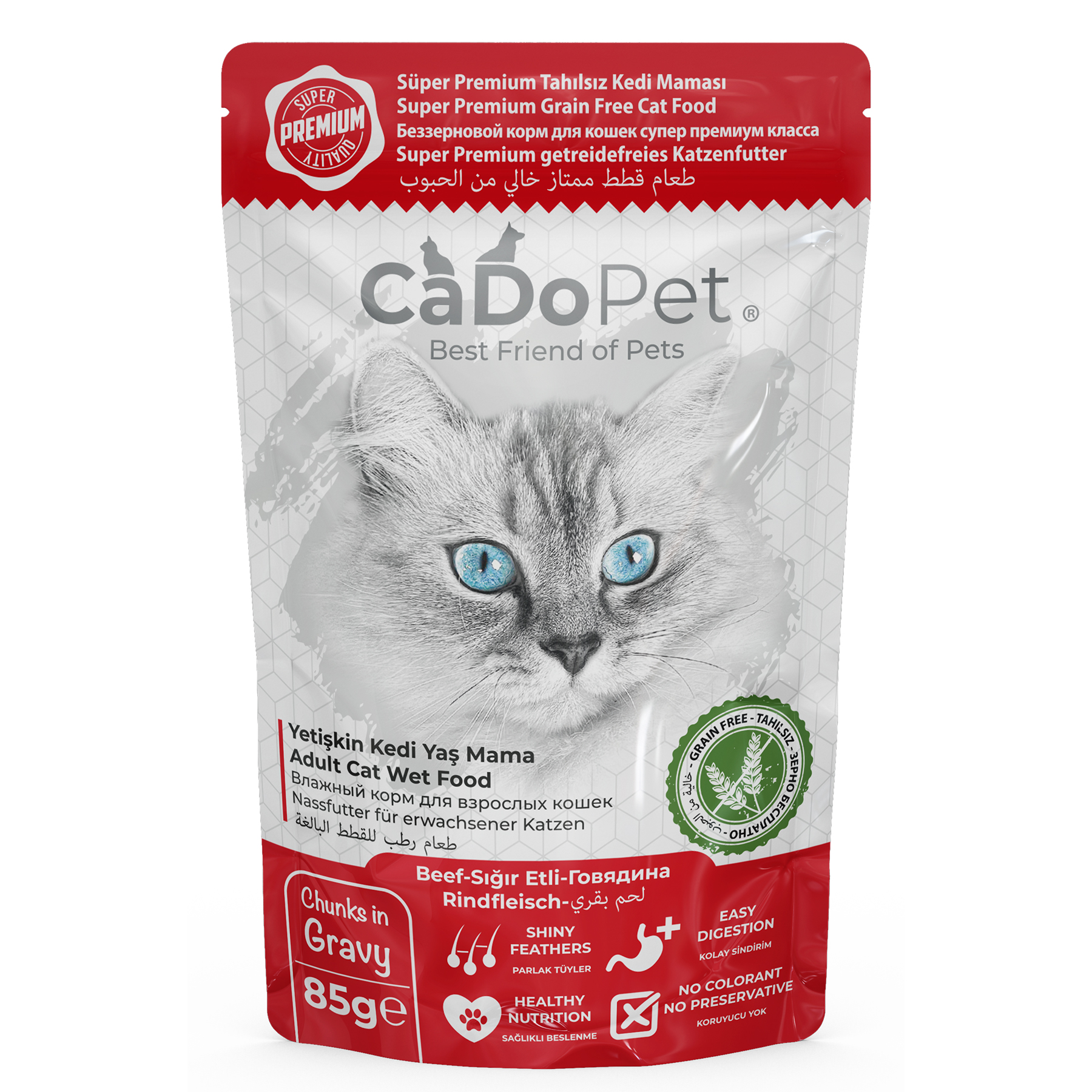 .Adult Cat Wet Food 85g with Beef Grain Free Super Premium.