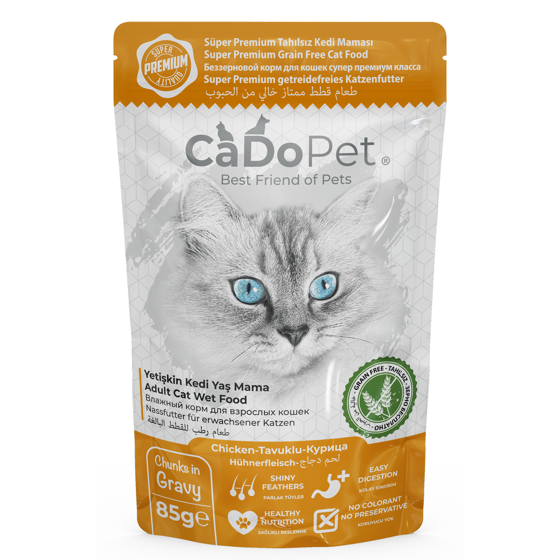 .Adult Cat Wet Food 85g with Chicken Grain Free Super Premium.