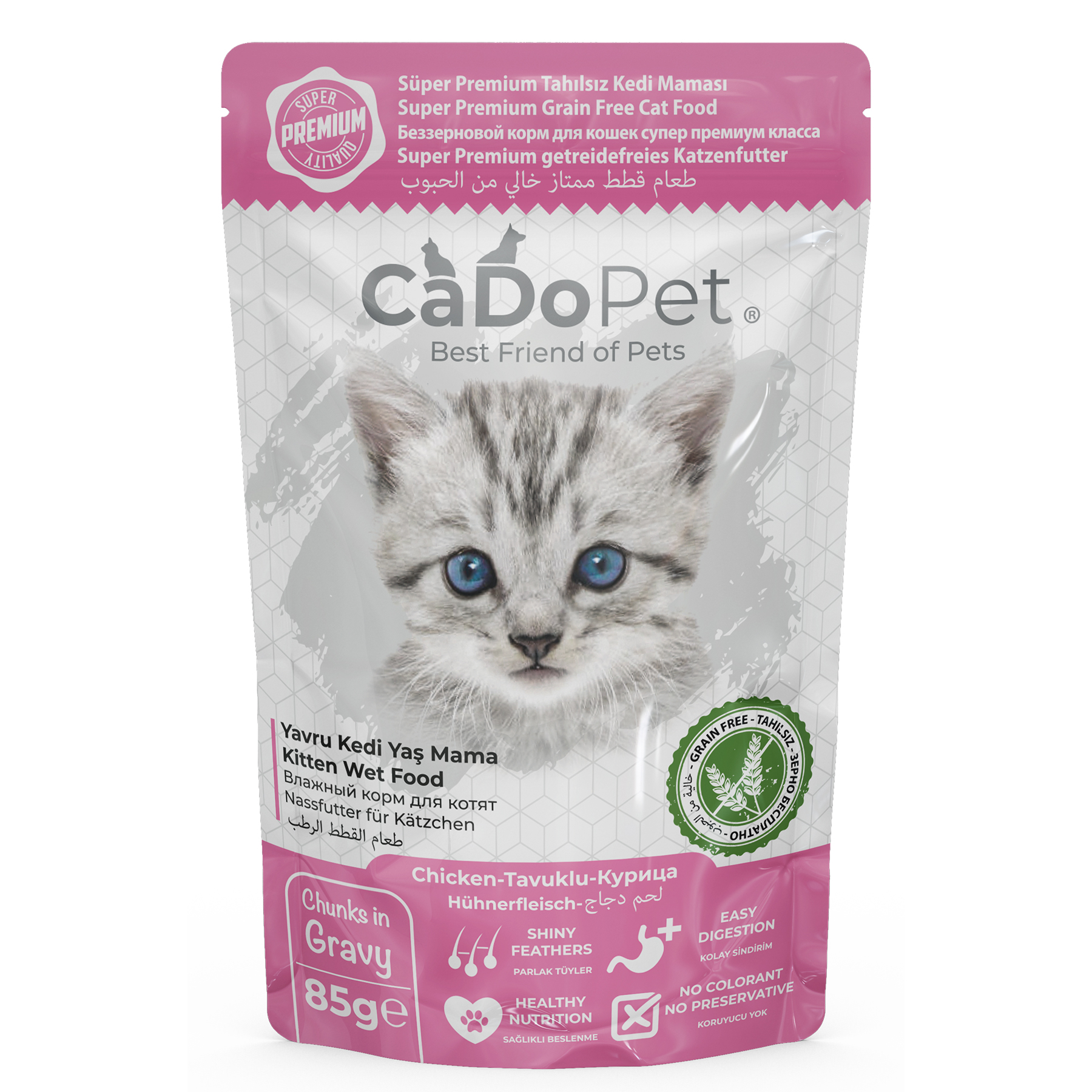 .Kitten Wet Food 85g with Chicken Grain Free Super Premium.